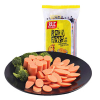 Shuanghui 双汇 火腿肠泡面拍档40g/30g香肠火腿 泡面拍档40g*10支*1袋
