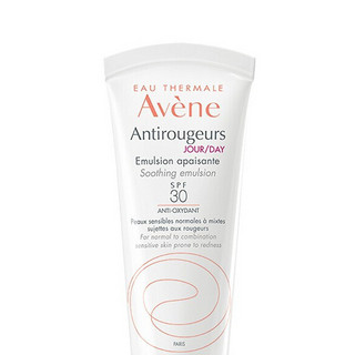 Avene 雅漾 修红保湿霜 SPF30 40ml