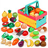 PLUS会员：NUKied 纽奇 儿童玩具厨房果蔬切切乐 果蔬折叠篮 25件