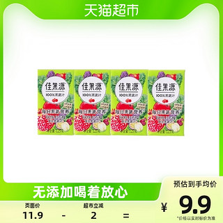 佳农旗下100%红石榴复合果蔬汁125g*4瓶