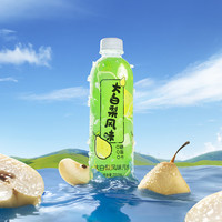 秋林里道斯秋林 大白梨/橘子）汽水350ml*12瓶整箱