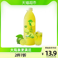 88VIP：熙景源 小青柠汁果汁饮料 1L