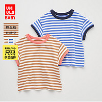 UNIQLO 优衣库 婴儿/幼儿/宝宝 快干圆领T恤(短袖 条纹 宽松 夏季)454973