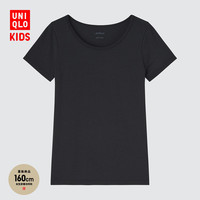 UNIQLO 优衣库 清凉 童装/男童/女童AIRism棉混纺U领T恤短袖444302