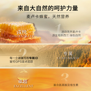 巴黎欧莱雅L'OREAL PARIS 莱雅黄金发膜奇焕精油滋养护发免蒸柔顺防毛躁干枯受损头发护理