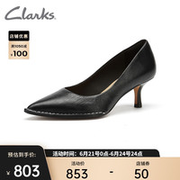 Clarks 其乐 女鞋雅致系列春小猫跟高跟鞋时尚尖头浅口舒适单鞋女 黑色(建议拍大半码) 36