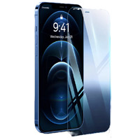 88VIP：BASEUS 倍思 iPhone 12-14系列 钢化膜