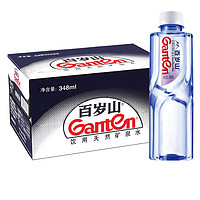 抖音超值购：Ganten 百岁山 天然矿泉水348ml*6小瓶装饮用水含偏硅酸天然健康矿物质