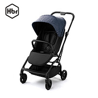 HBR 虎贝尔 高景观婴儿推车双向遛娃可旋转可坐躺轻便可折叠