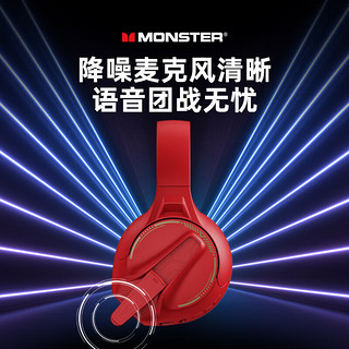 MONSTER 魔声 XKH03 头戴式声蓝牙耳机