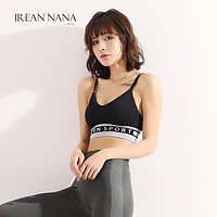 IReannana 夏季薄款防震运动文胸美背吊带一体跑步健身少女文胸