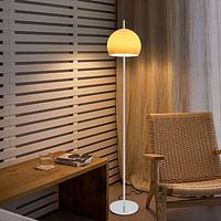 大观园 护眼灯北欧艺术玻璃落地灯客厅沙发立式台灯