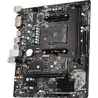 MSI 微星 PRO H610M-E DDR4電腦主板 支持CPU 13