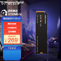 西部数据（WD） NVME协议 M.2接口 2280台式机笔记本SSD固态硬盘 黑盘SN770 500G+系统优盘