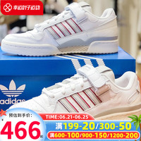 阿迪达斯 (adidas)三叶草男鞋2023春季新款穿搭潮流缓震休闲运动鞋低帮耐磨舒适板鞋 H03424/FORUM LOW/白/浅灰 42