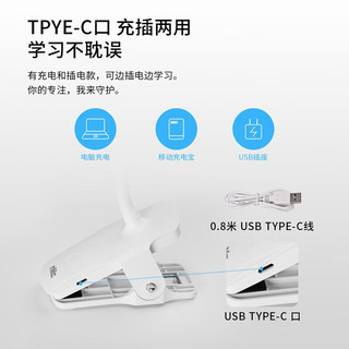 雷士 NVC   Lighting照明 雷士 NVC   Lighting夹子台灯学习工作宿舍阅读灯卧室小夜灯