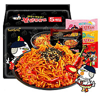 Samyang/韩国三养火鸡面芝士炸酱倍辣奶油火鸡拉面 五连包