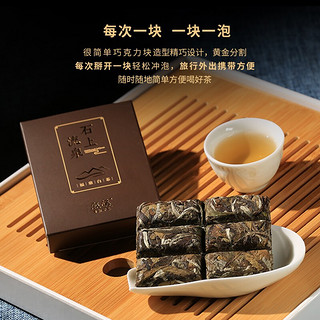 熙溪 福鼎白茶 2015年白牡丹老白茶茶叶礼盒540g（108块）