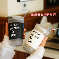 水杯夏季女玻璃杯子男生高级感轻奢带吸管盖咖啡杯情侣家用高颜值