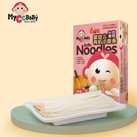MyCcBaBy 我D小蔡蔡 婴幼儿有机小面条多种口味可选易吞咽代餐饱腹网红营养宝宝辅食 牛肉番茄味