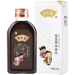 Eu Yan Sang 余仁生 宝宝祛痱止痒防叮花露水 120ml
