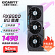 GIGABYTE 技嘉 AMD显卡 猎鹰/魔鹰台式电脑游戏独显 RX6600 EAGLE 8GB