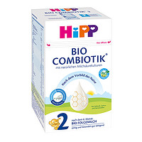 HiPP 喜宝 有机益生菌较大婴儿奶粉德国珍宝版2段乳糖
