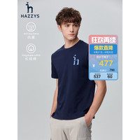 哈吉斯(HAZZYS)男装 2023夏季新款圆领刺绣抗菌易打理纯色短袖T恤男ASTZE03BX48 藏青色NV 190/108A 54