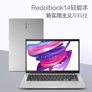 ASUS 华硕 Redolbook 14 14.0英寸 轻薄商务本 (i5-1135G7、核芯显卡、16GB、512GB SSD）