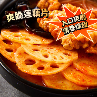 海底捞 自热火锅 小酥肉口味 方便速食