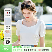 betu百图女装2023年夏季新款方领泡泡袖短袖T恤设计感小众上衣 白色 L
