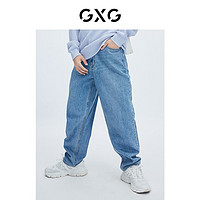 GXG男装 夏季商场同款多色多款休闲牛仔裤合集 直筒型牛仔裤-GC105002L 185/XXL