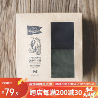 马登 MADEN工装 美式复古重磅纯棉t恤男百搭圆领白色短袖正肩打底衫夏季 黑色+灰色 2件 XL（180/100A）