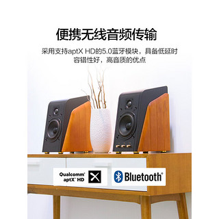 HiVi 惠威 M200MKIII+无线蓝牙HiFi音箱 2.0有源电视电脑客厅书房音响