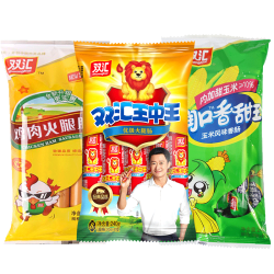 双汇 火腿肠组合装60克×9支