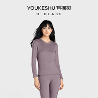 有棵树 YOUKESHUC级桑蚕丝保暖内衣男士羊毛加绒女士保暖套装情侣冬季打底棉毛衫 香芋紫 XL