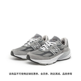 new balance NB官方正品男鞋女鞋美产990v6夏季休闲鞋W990GL6