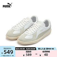 PUMA彪马官方 男女同款休闲鞋PUMA ARMY TRAINER384399