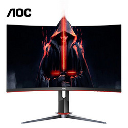 AOC 冠捷 27英寸 CQ27G2 2K 144Hz 电竞曲面液晶显示屏