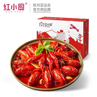 Red Chef 红小厨 plus会员：红小厨 麻辣小龙虾700g*4盒 共64-108只