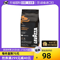 LAVAZZA 拉瓦萨 Expert系列 中烘焙 意式咖啡豆 1kg