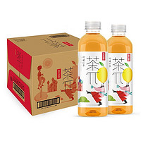 有券的上：农夫山泉 茶派π茶饮料 900ml*4瓶