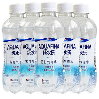 AQUAFINA 纯水乐 百事可乐纯水乐苏打气泡水300mL*6瓶无糖零卡原味气泡水碳酸饮料