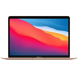 Apple 苹果 笔记本 MacBook Air 13.3英寸8核M1芯片2020款轻薄笔记本电脑