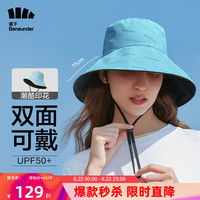 Beneunder 蕉下 遮阳帽女双面渔夫帽防晒帽男太阳帽子防紫外线 奶油蓝-漆
