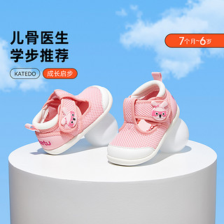 CRTARTU 卡特兔 学步鞋男宝宝夏季女童机能鞋儿童透气软底婴儿鞋