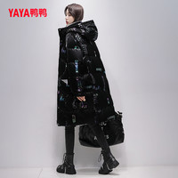 鸭鸭羽绒服 YAYA鸭鸭2022年冬季新款羽绒服女长款连帽时尚撞色羽绒工装外套 黑色 M