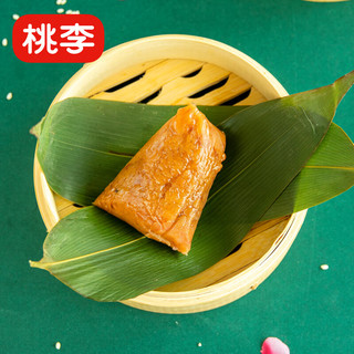 桃李端午节粽子礼粽礼盒 蛋黄鲜肉玫瑰大枣豆沙紫米粟蓉10粽4蛋1.5kg