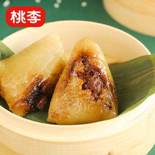 桃李端午节粽子礼粽礼盒 蛋黄鲜肉玫瑰大枣豆沙紫米粟蓉10粽4蛋1.5kg