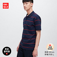 UNIQLO 优衣库 男女快干条纹POLO衫 457513